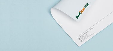 合肥政务区专业高端产品画册设计公司的核心要求与专业服务