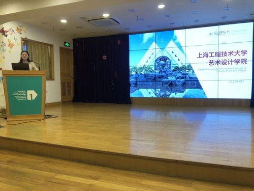 走进同济黄浦设计创意中学 服务2020年度学院本科招生专业设计