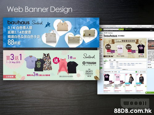 Woooii Design Gallery 一站式专业设计服务，打造视觉艺术新高度