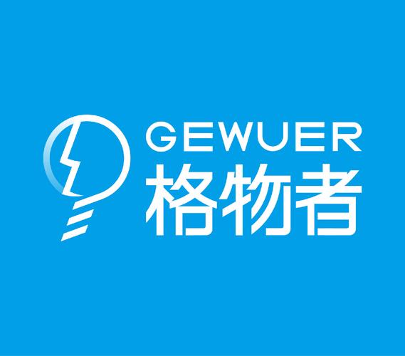 从车库咖啡馆出发 为工业设计行业镌刻的十余年风云录