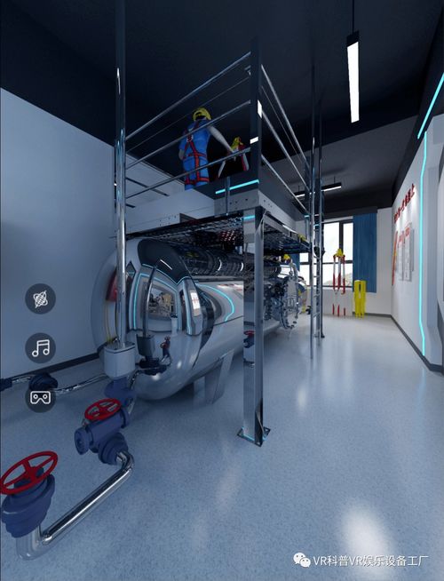 专业版有限空间作业安全实操培训模拟体验系统产品说明